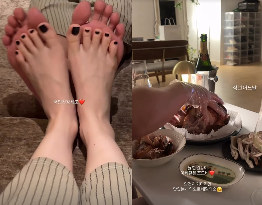 /Photo = Ryu Hwa-young SNS