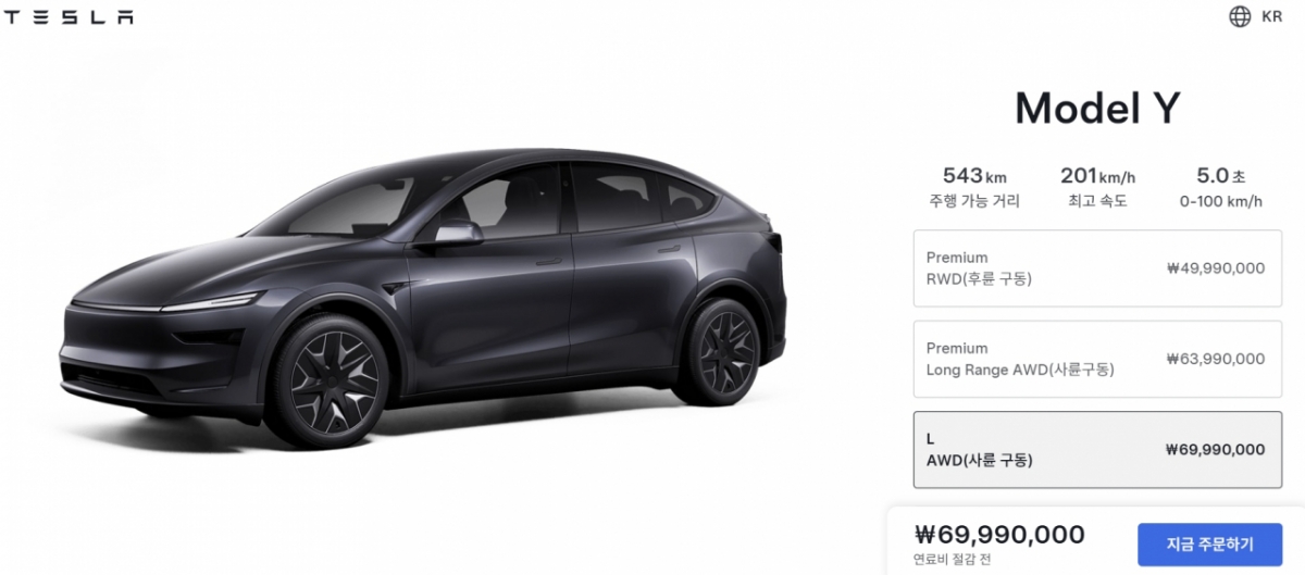 Tesla Model YL/Picture = Tesla Korea homepage Source