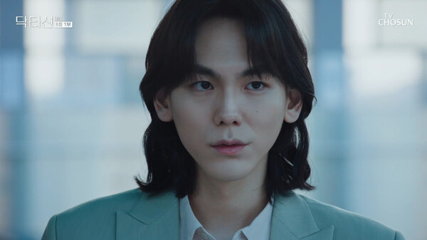 '닥터신' 정이찬 / 사진=TV조선