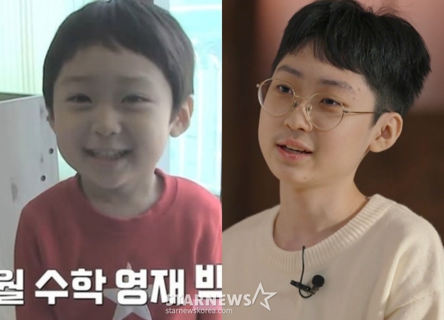 Baek Kang-hyun / Photograph = SBS