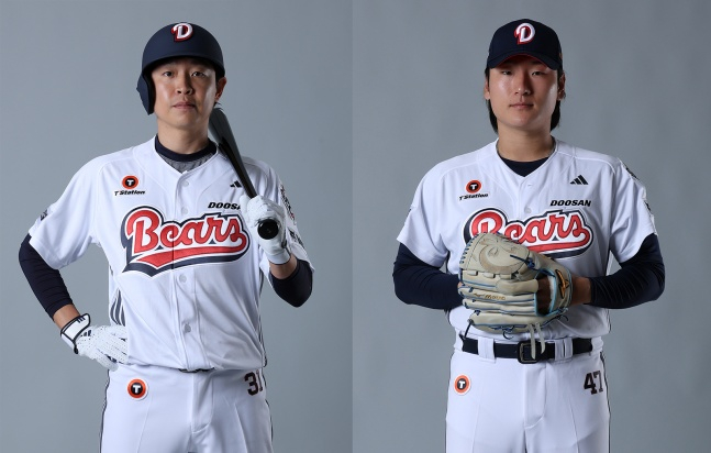 Jeong Su-bin (left) and Kwak-bin. /Photo = Courtesy of Doosan Bears