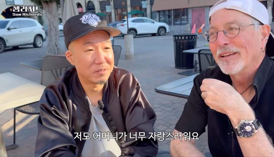 /写真=YouTubeチャンネル「サム·リチャード」