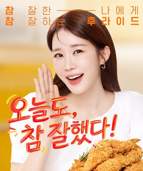 =照片:炸鸡做得特别好的饭店。