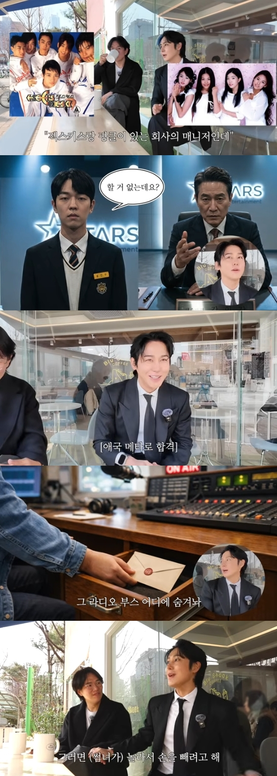 Ảnh = Manri Jang Sung Kyu (Kênh YouTube)