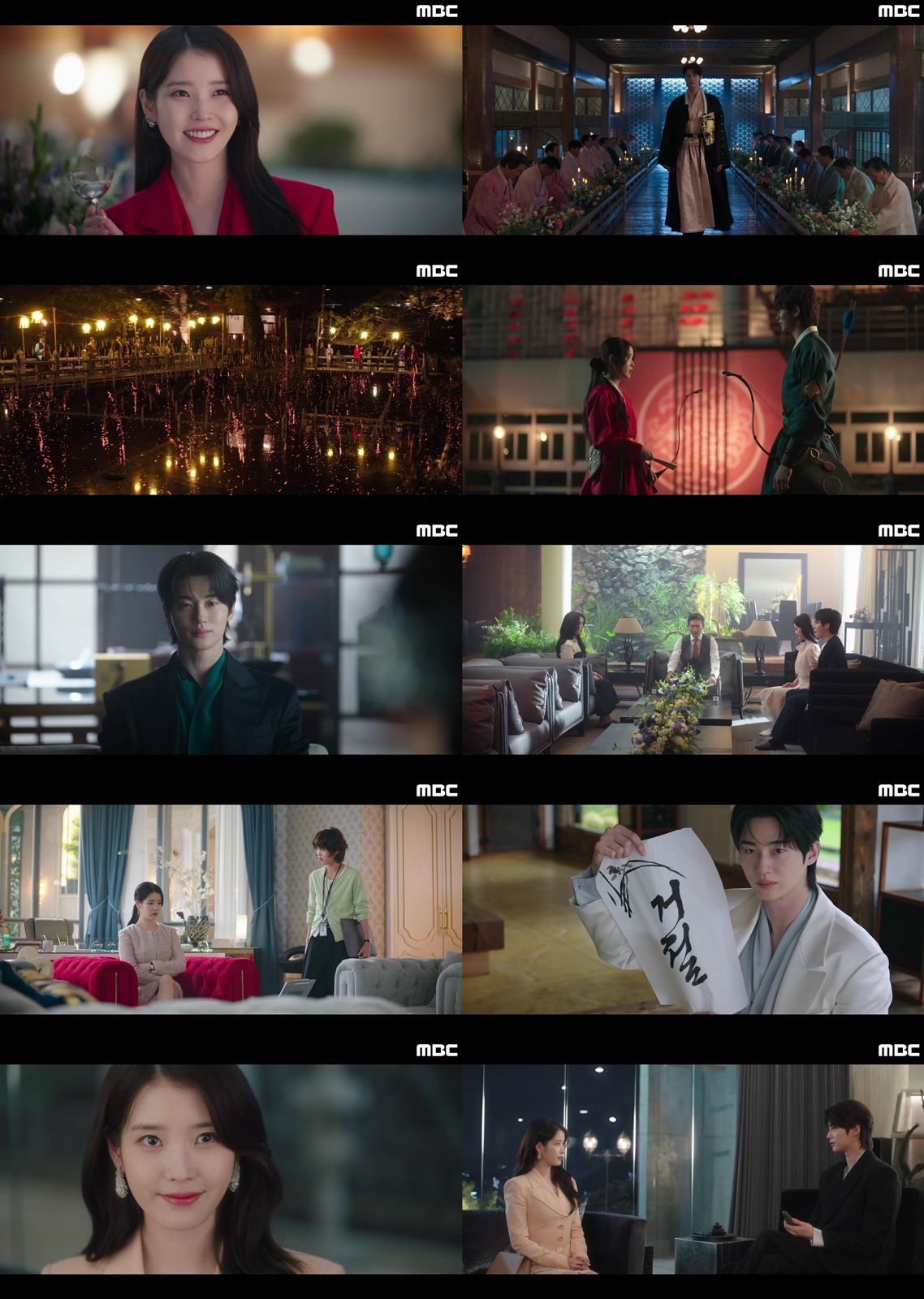/Picture = MBC's "The Grand Old Lady of the 21st Century"