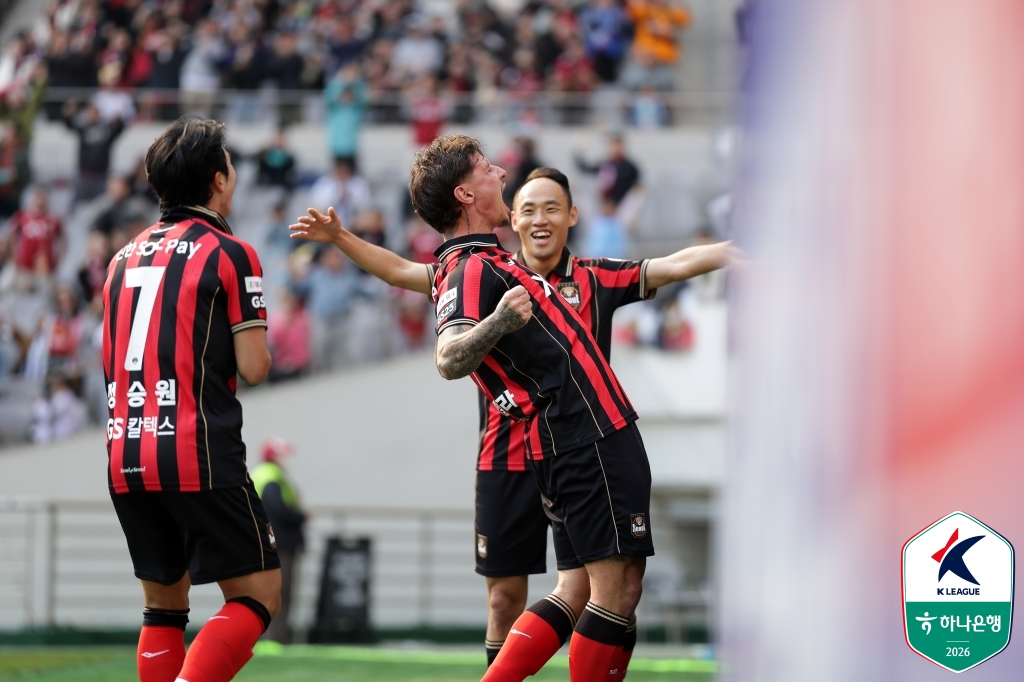 Игроки ФК "Сеул" в восторге. /Фото = Предоставлено Корейской профессиональной футбольной федерацией.