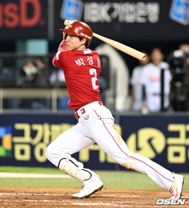 SSG Park Sung Seong. 