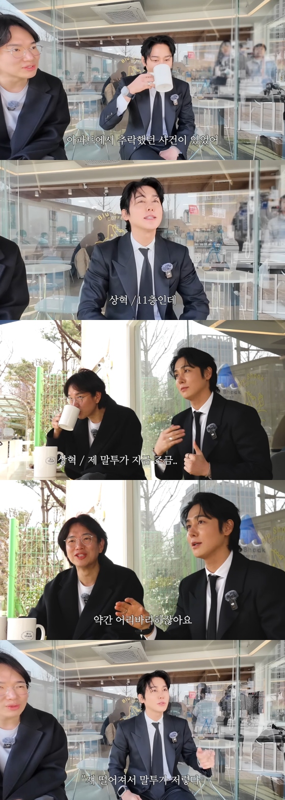 Ảnh = Manri Jang Sung Kyu (Kênh YouTube)