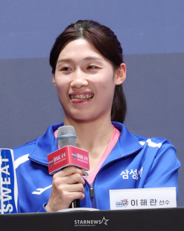 Вид Ли Хэ-рана в ноябре прошлого года / Фото = Ожидание Ким Джин-кён