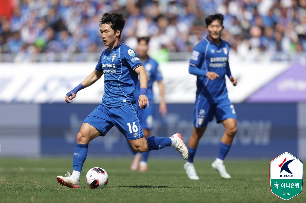 Suwon Samsung midfielder Park Hyun-bin. /Photo = Courtesy of the Korea Professional Football League