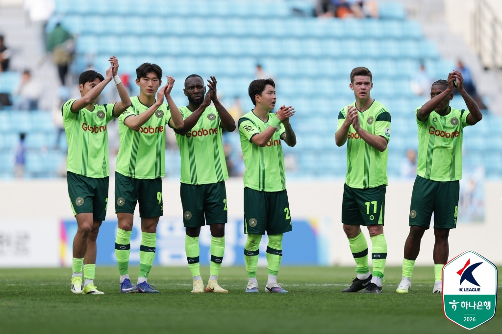 Gimpo FC players after the Daegu FC match. /Photo = Courtesy of the Korea Professional Football League