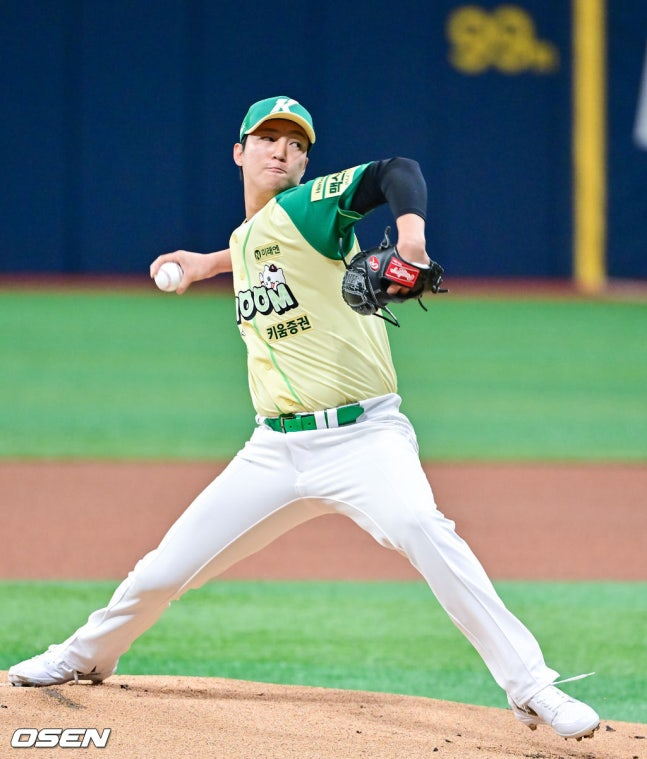 アン·ウジン。