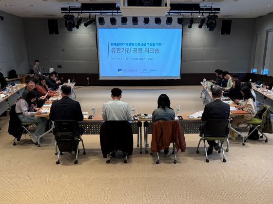 /Photo provided = Kangwon Land