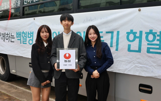 /Photo provided = Nongshim