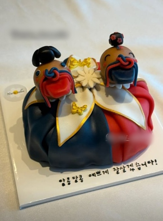 /Photo = 18th generation Youngsoo Instagram