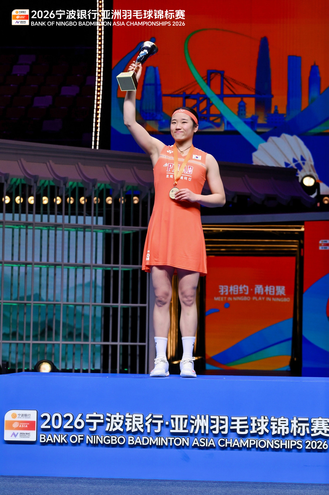  Ahn Se-young won the women's singles final at the 2026 Asian Badminton Championships held at the Ningbo Olympic Sports Center in China on the 12th. /Photo = Courtesy of the Asian Badminton Federation and the Korea Badminton Association