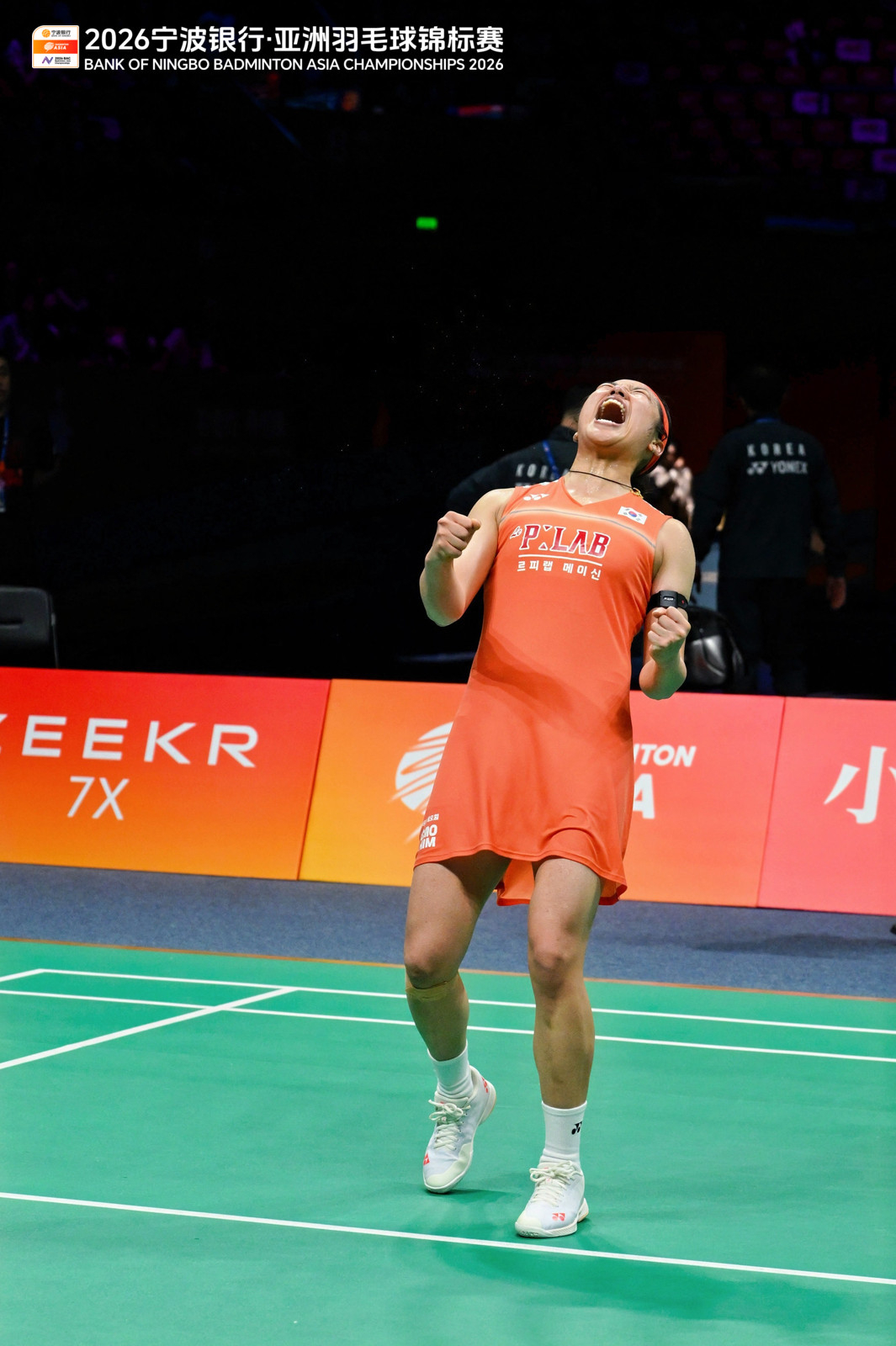  Ahn Se-young is roaring after winning the women's singles title at the 2026 Asian Badminton Championships held at the Ningbo Olympic Sports Center in China on the 12th. /Photo = Courtesy of the Asian Badminton Federation and the Korea Badminton Association