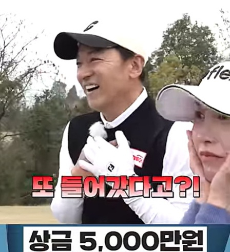 Джу Джин Мо / Фото =Захват видео на YouTube-канале "Хон Ин Гю Гольф ТВ"