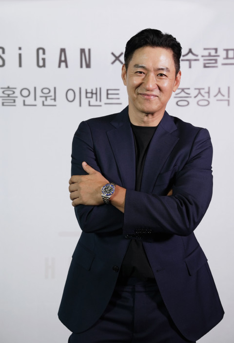 /Фото = Высокое время