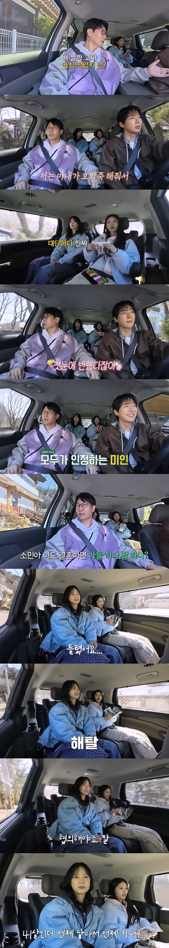 Ảnh = Cap màn hình video 'Thế giới tiện lợi' của kênh YouTube