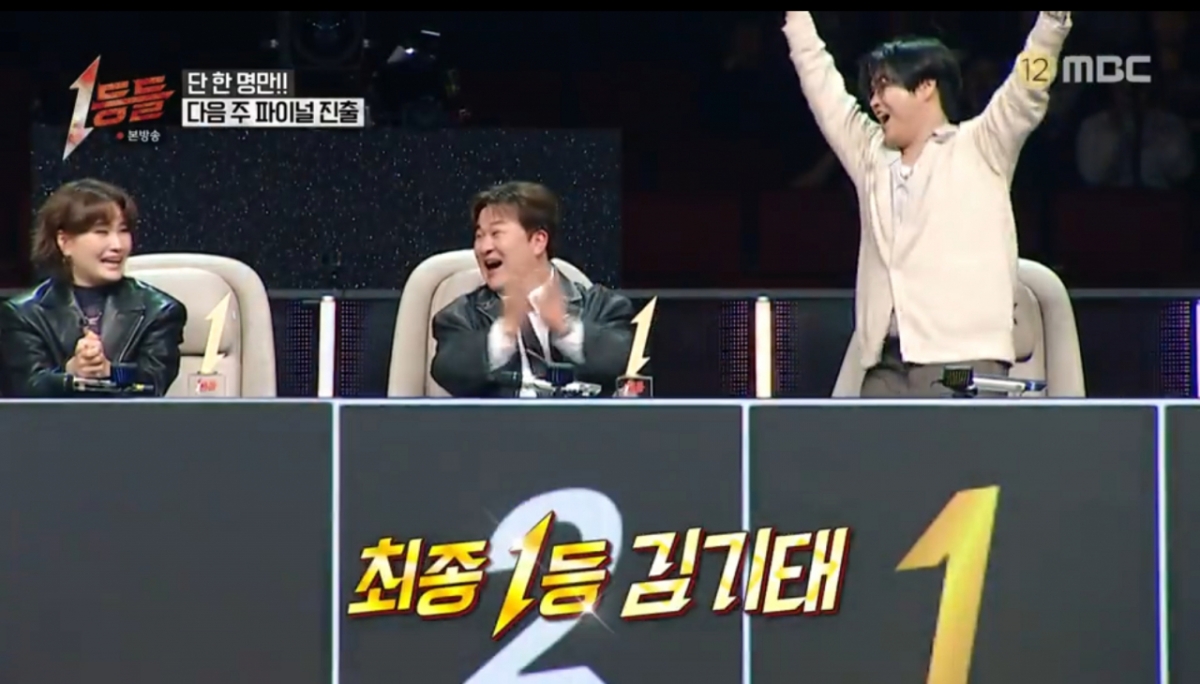 /Фото = MBC 'Первые места'