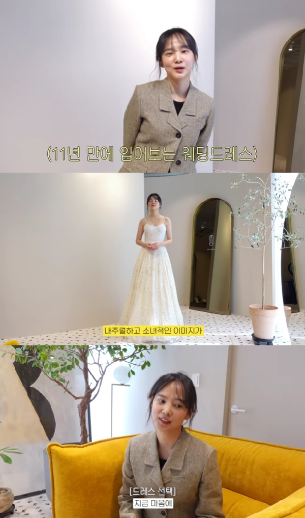 照片=youtube频道成员胜雅（音）