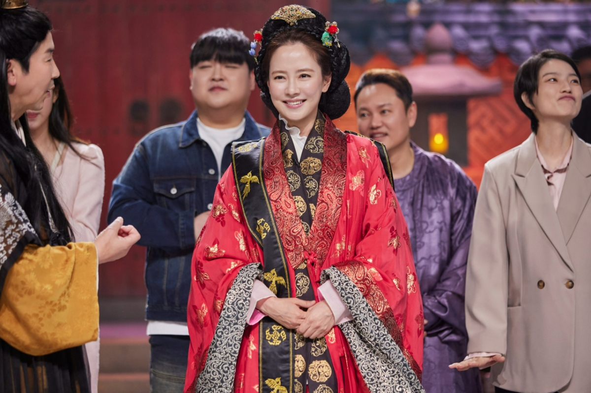 /Ảnh = Coupang Play 