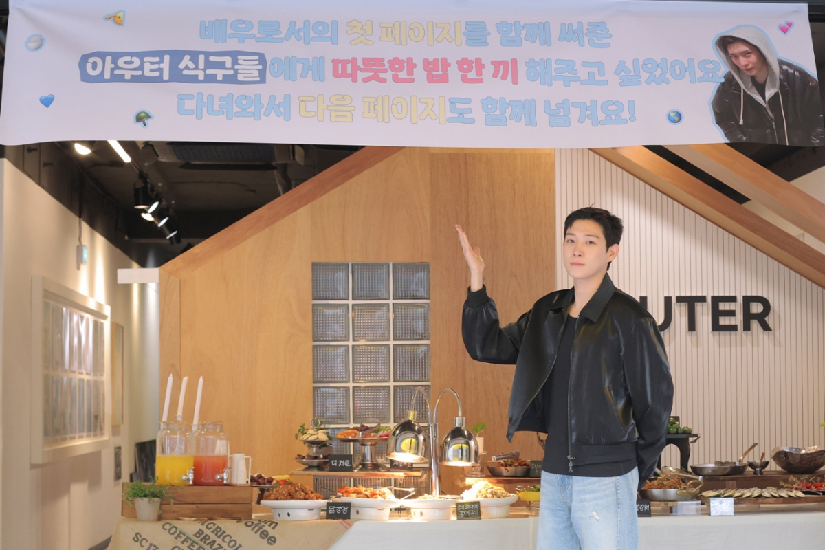 Ảnh = Áo khoác Universe