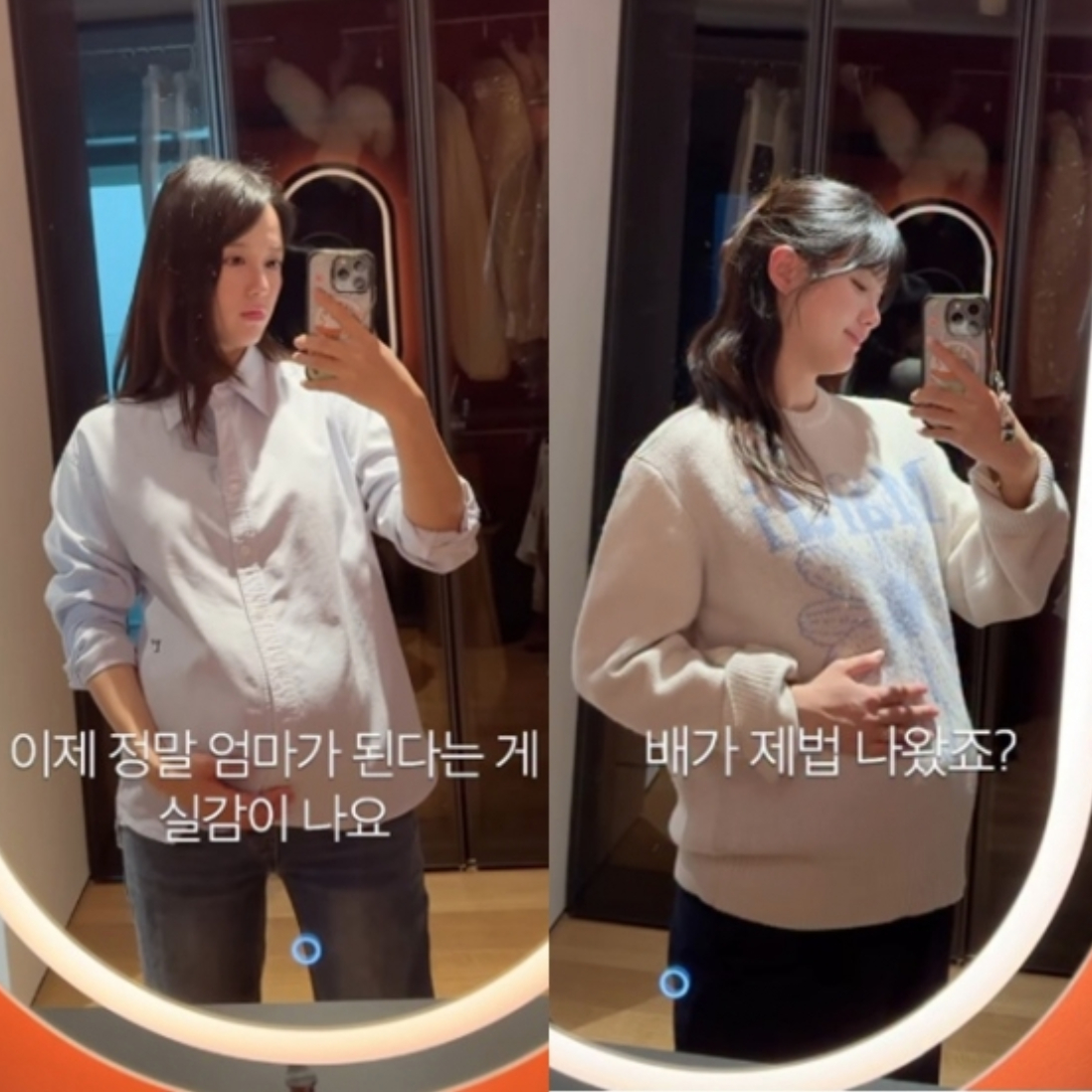 /Ảnh = SNS của Nam Bora