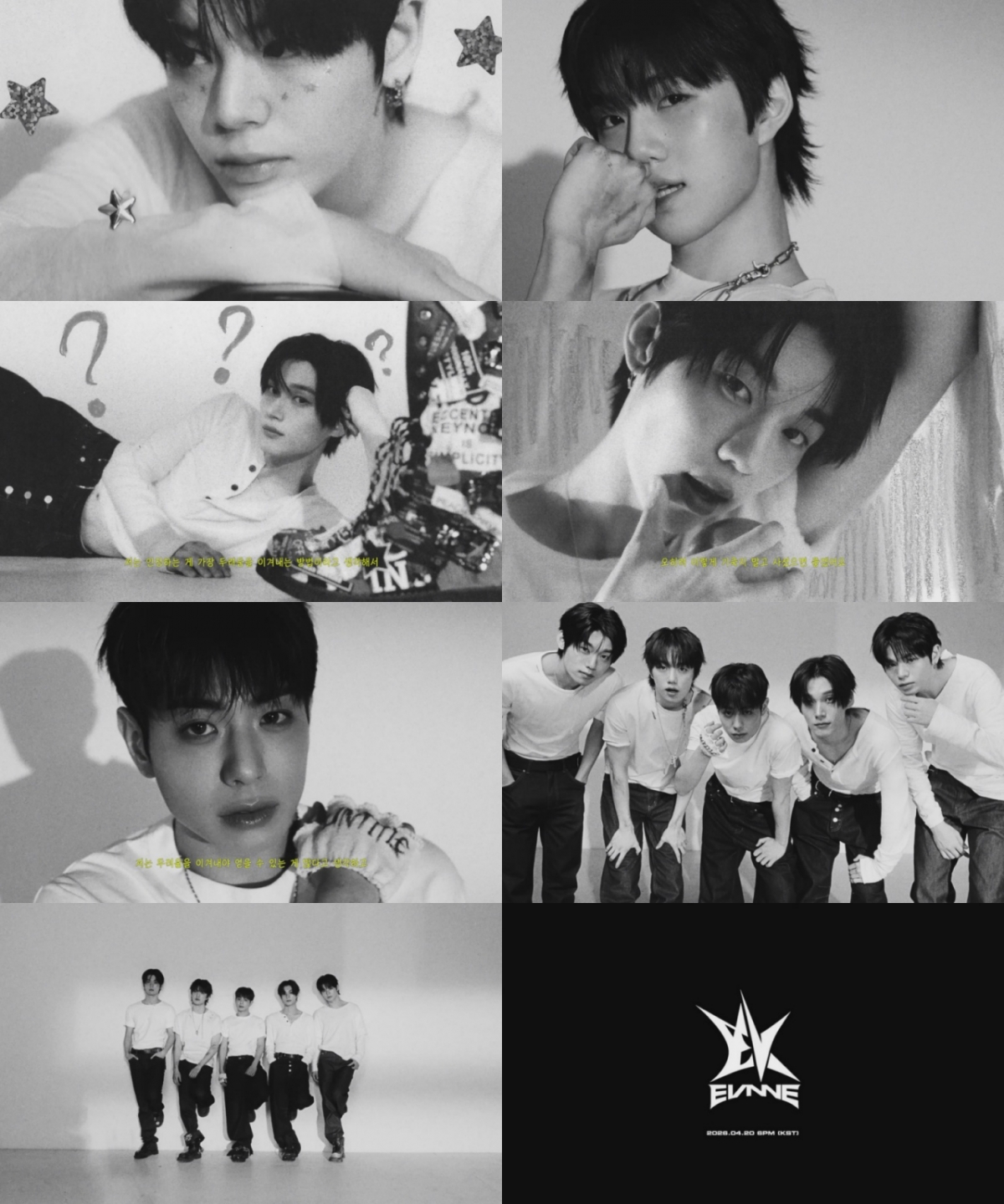 Group Even/photo courtesy of Jellyfish Entertainment =