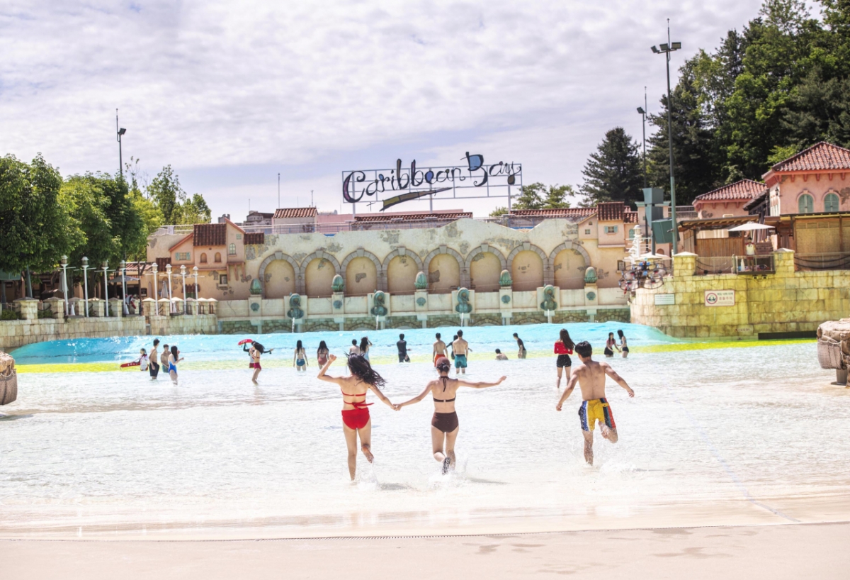 Caribbean Bay Outdoor Wave Pool