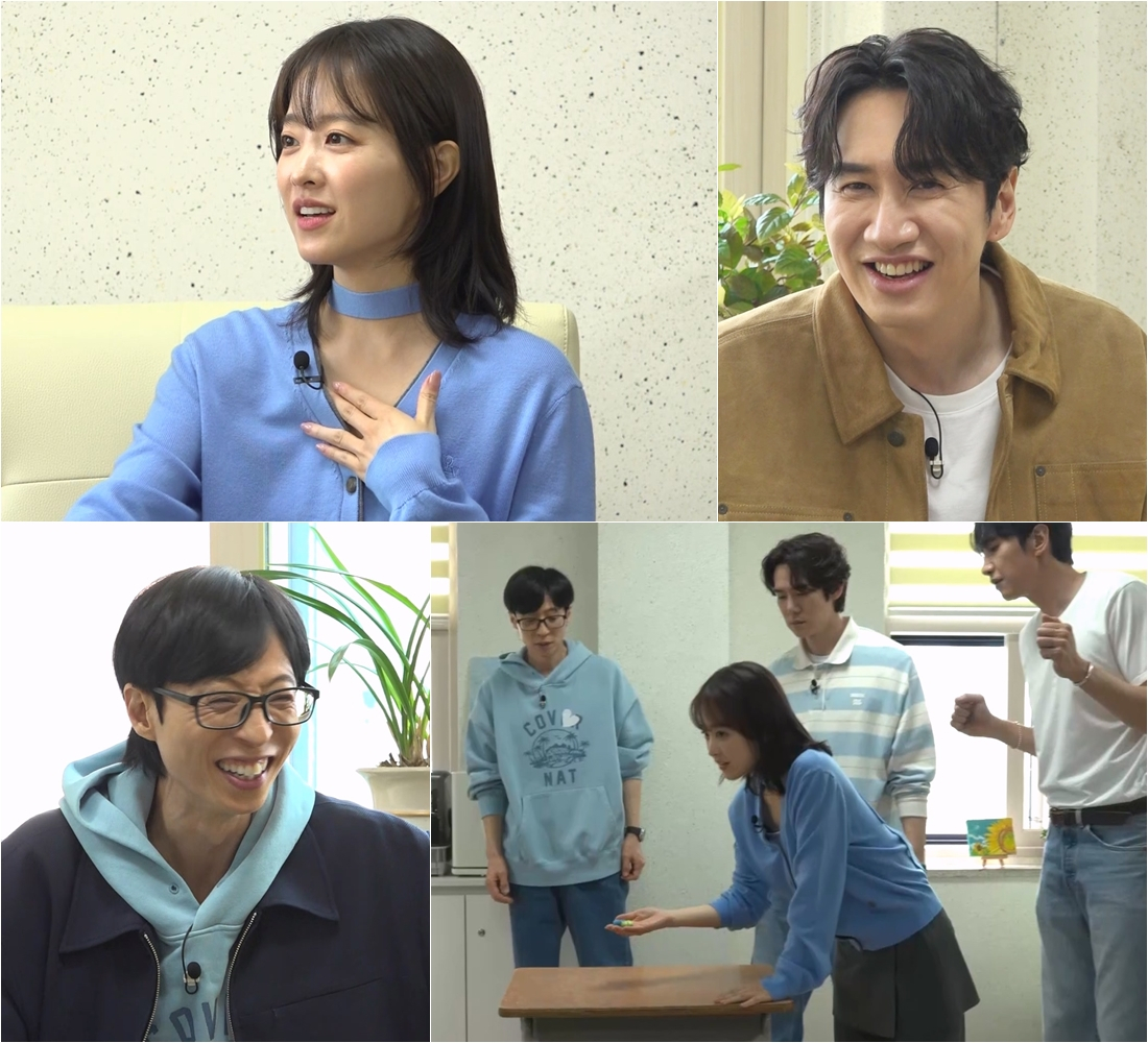 写真=SBS 暇さえあれば、