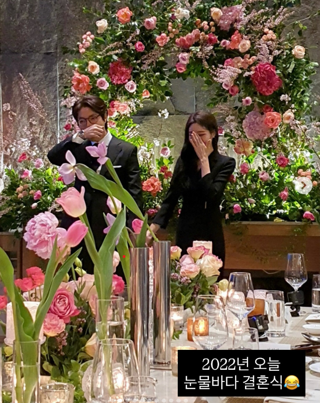 Photo = Smaller Instagram