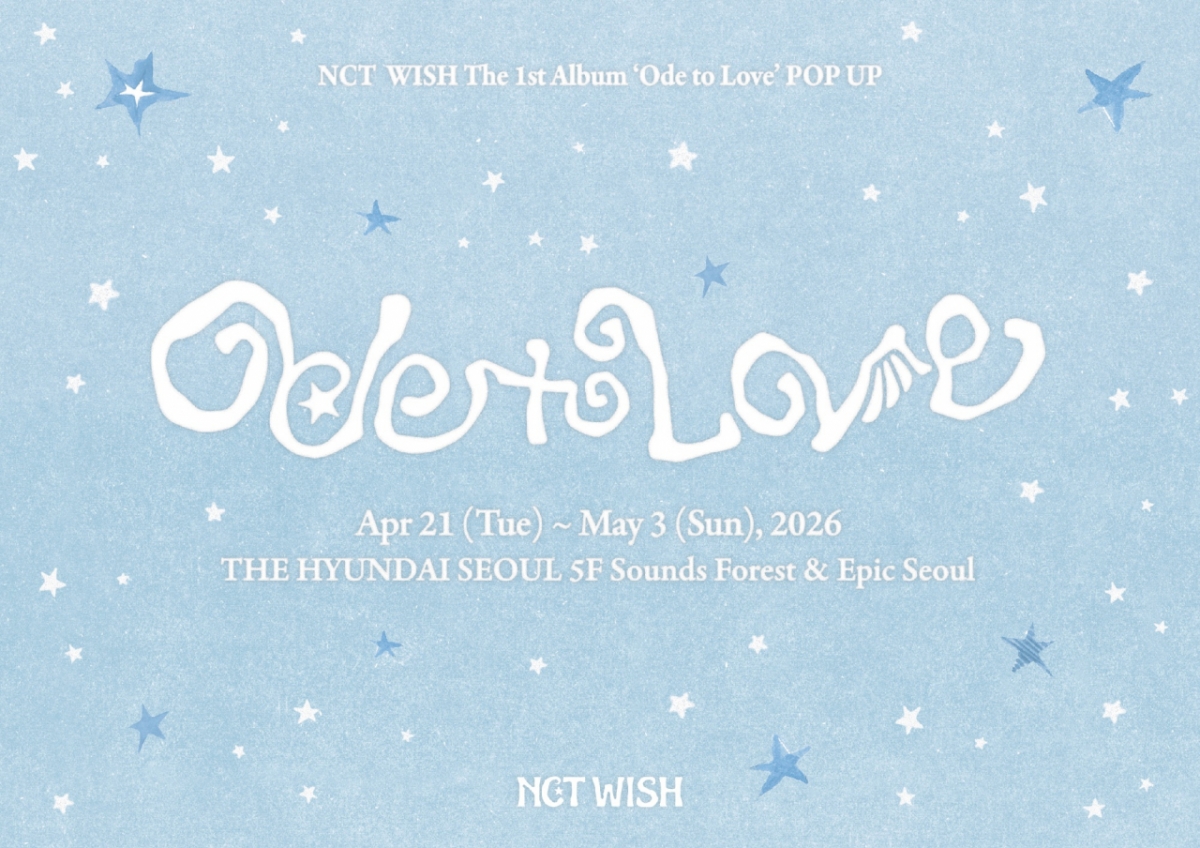 /Ảnh = SM Entertainment