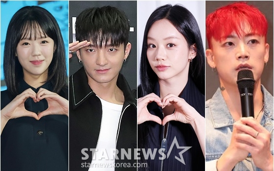 Ji Ye-eun (from left), Bata, Hyeri, Woo Tae/photograph = Star News, Woo Tae SNS