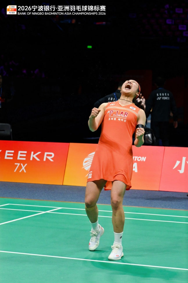 Ahn Se-young is roaring after winning the women's singles title at the 2026 Asian Badminton Championships held at the Ningbo Olympic Sports Center in China on the 12th. /Photo = Courtesy of the Asian Badminton Federation and the Korea Badminton Association
