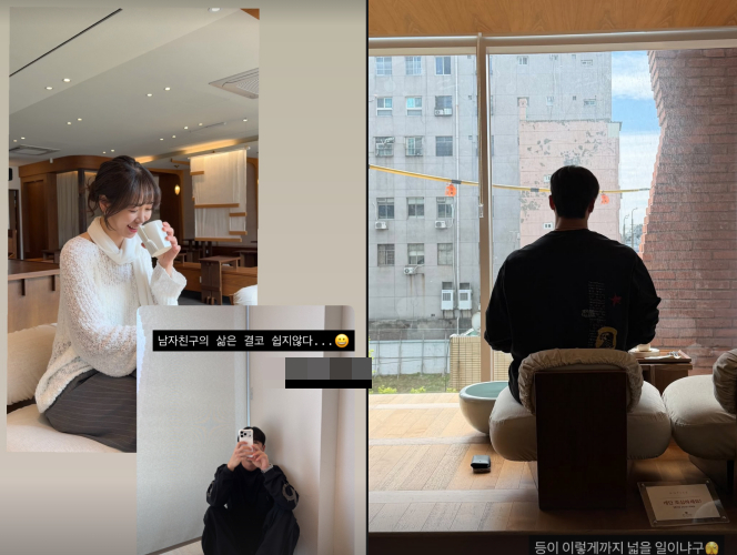 Ảnh = Youngsu kỳ 30, Oksun SNS