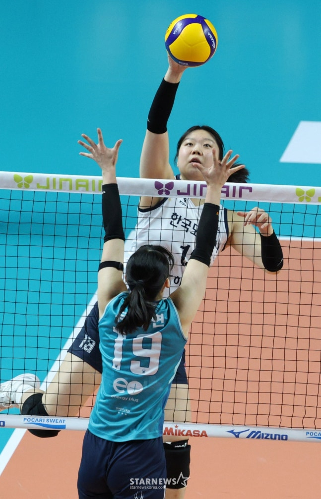 Lee Ji-yoon's game. /Photo = Star News