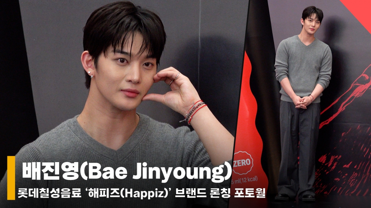 歌手兼俳優ペ·ジンヨン/写真=チョン·シユン記者