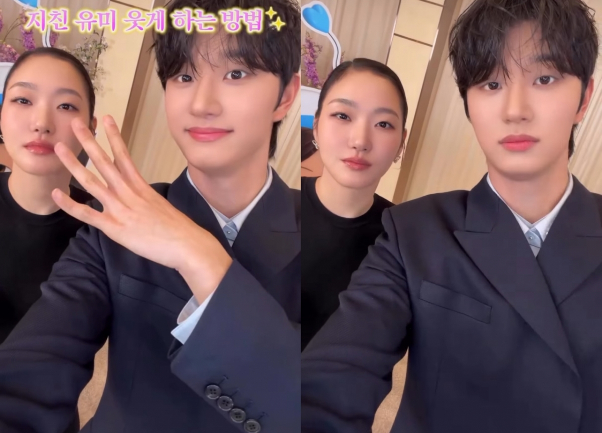 /写真=キム·ゴウンSNS