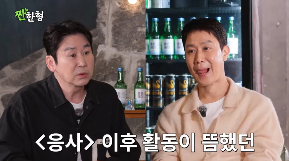 /Фото = YouTube "Соленый хён Шин Дон Ёп"