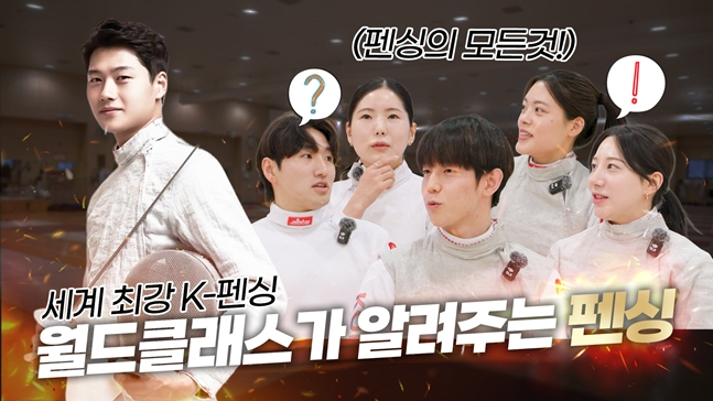 /Фото = SK Telecom