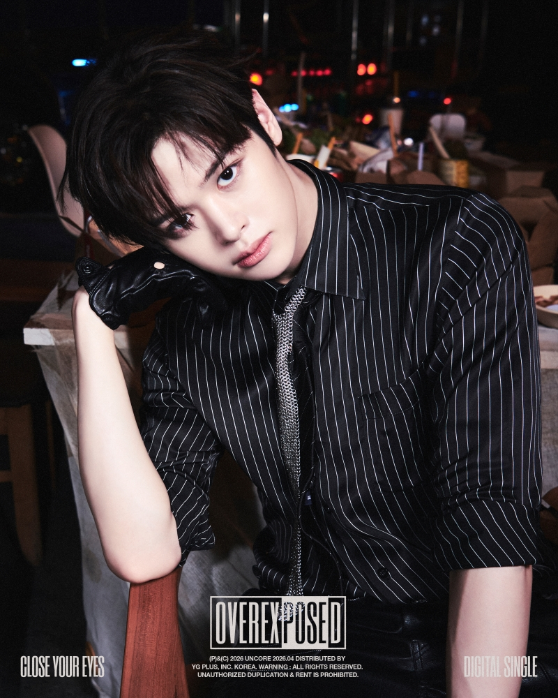 Close Your Eyes Majingxiang / Photograph = Uncore