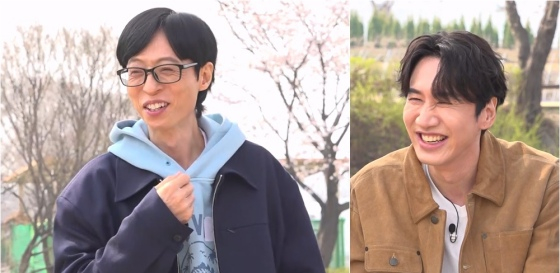 Yoo Jae Suk (trái) Lee Kwang Soo / Ảnh = SBS