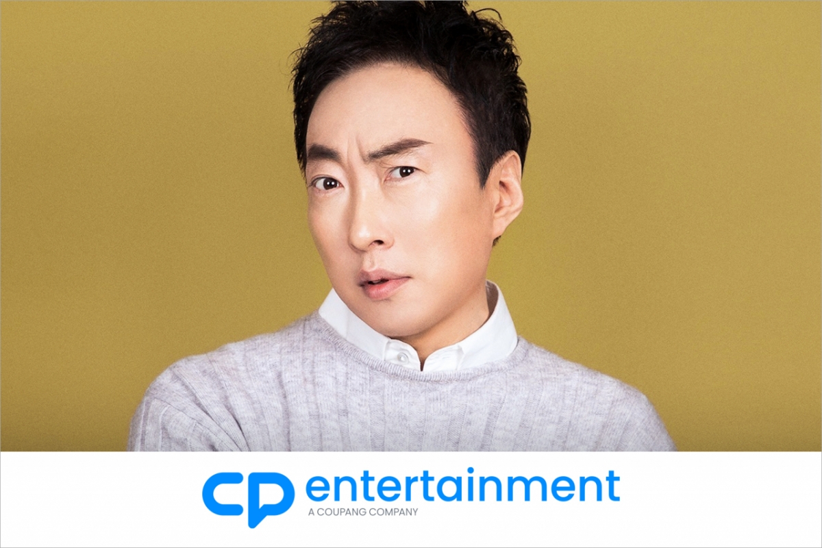 /写真=シーピーエンタテインメント