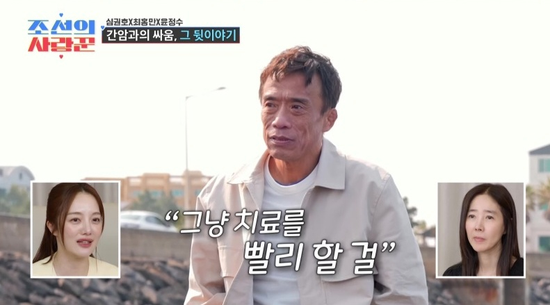 /Фото = ТВ Чосон