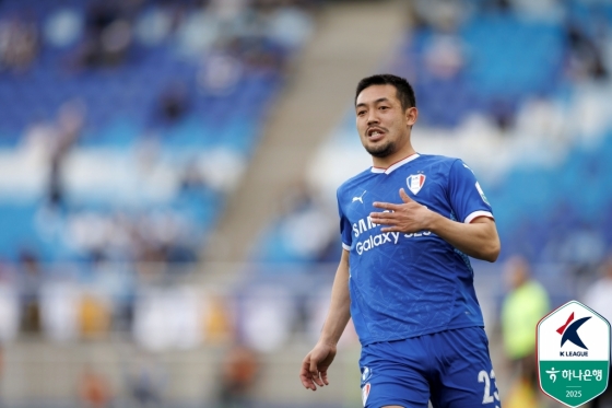 Эта тема ... / Фото = Предоставлено Корейской профессиональной футбольной федерацией.