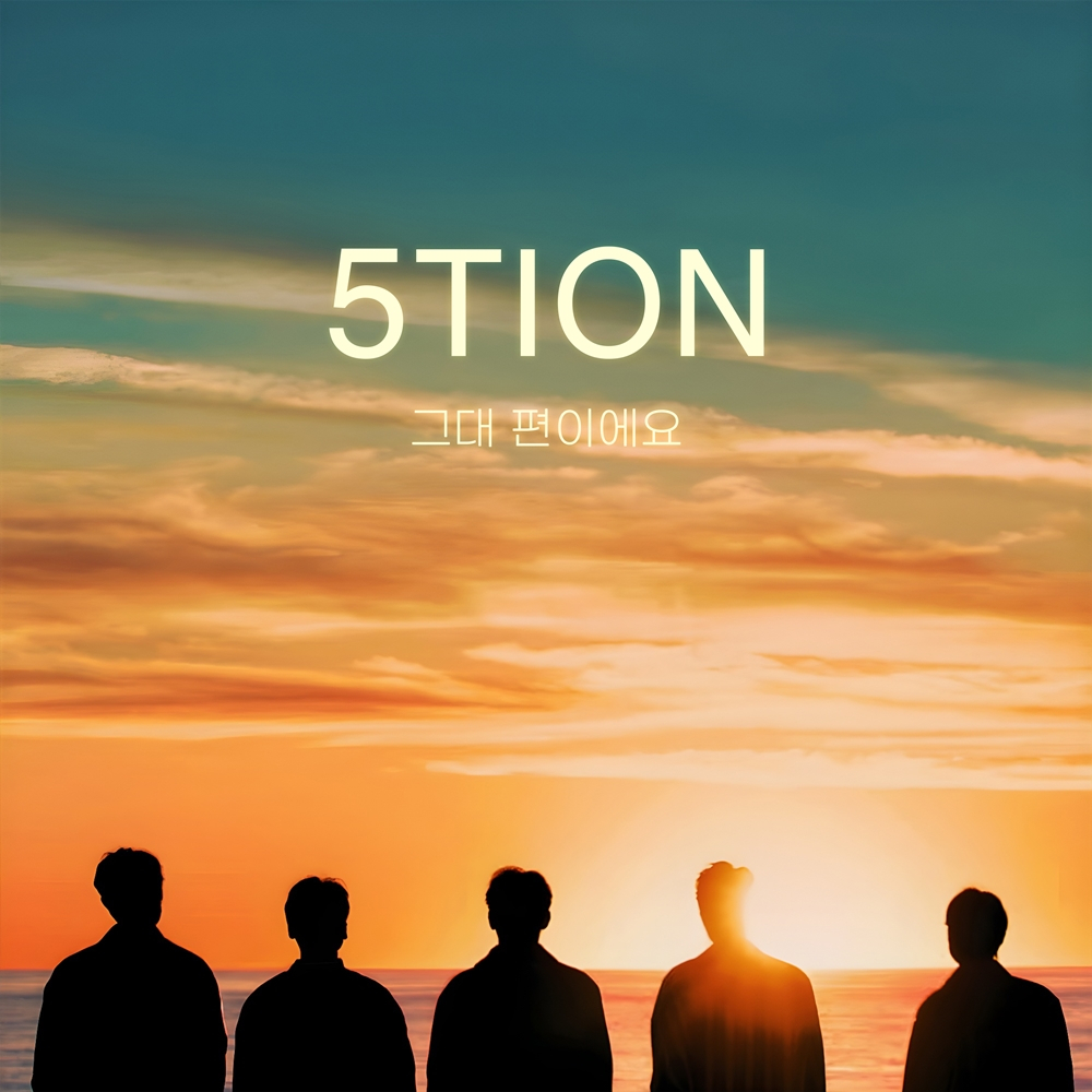 =照片=海洋公司。