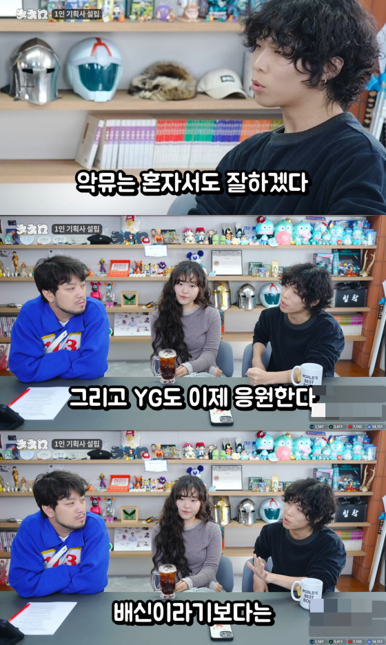 =照片:沉着男人youtube。