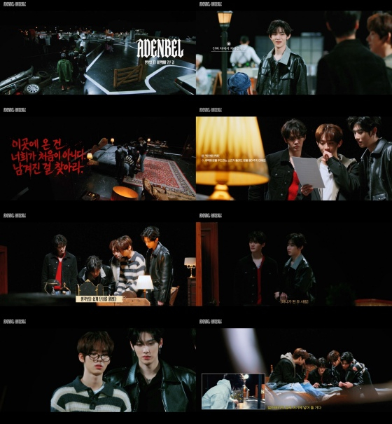 /Ảnh = YG Entertainment